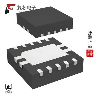 原厂正品STEF033PUR全新IC ELECTRONIC FUSE 3.3V 10VF