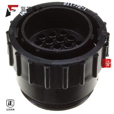 全新正品211772-1|211771-1|211771-2