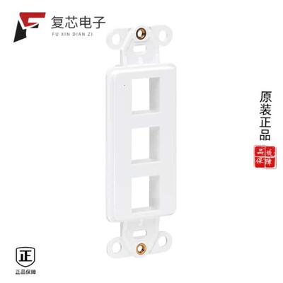 全新正品N042D-003V-WH|N042D-006V-WH|N033-001