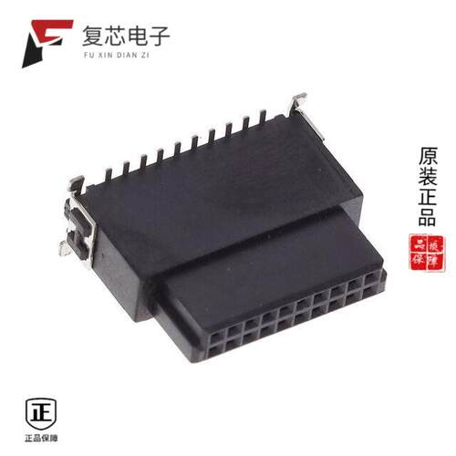 全新正品ESMC-F-20-SGS-SMT-C-PP-T/R