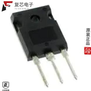 IXXH40N65C4D1全新DISC IGBT GENX4 XPT 原厂正品