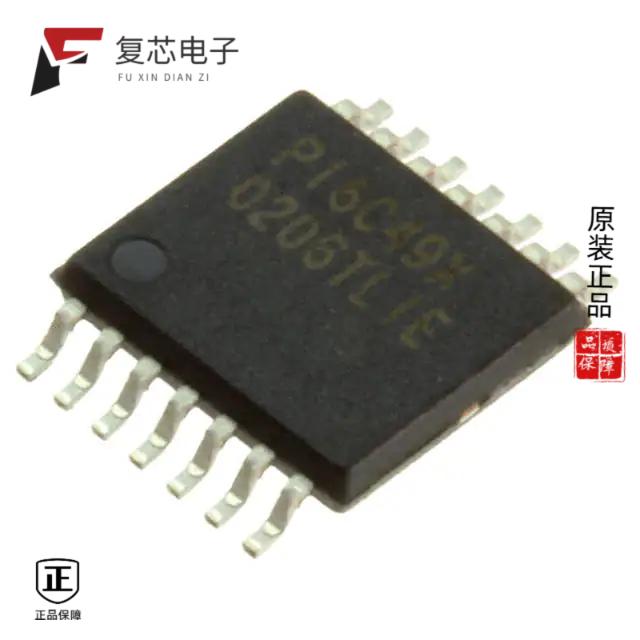 原厂正品PI6C49X0206TLIE全新IC C BUFFER 1:6 14TSSOP
