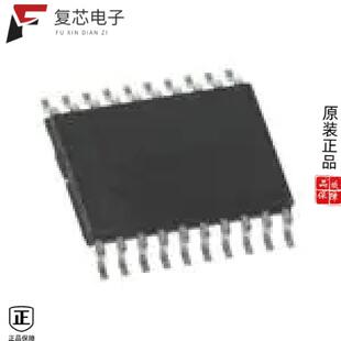 BCK REG BST ADJ 原厂正品 2.5A ISL78201AVEZ全新IC