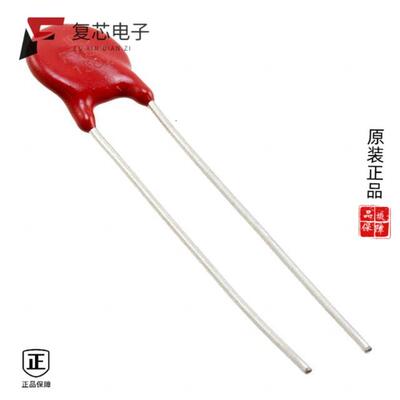 全新正品V07E30P|V07E35P|V07E320P