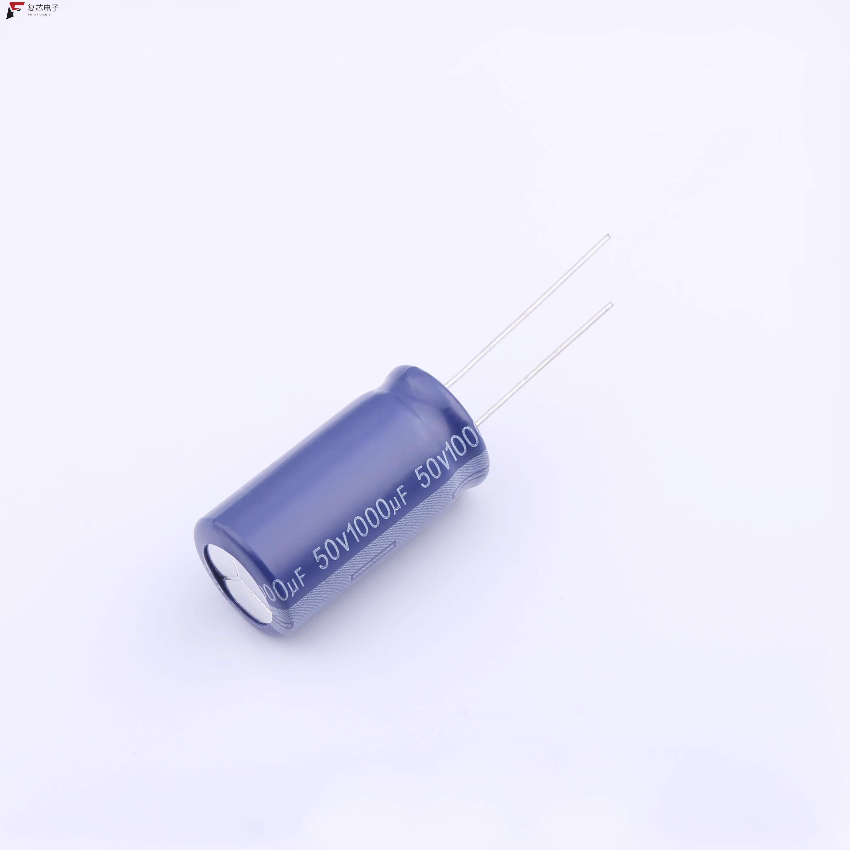 原厂正品ERR1HM102K25OT全新直插铝电解电容 ±20% 1mF