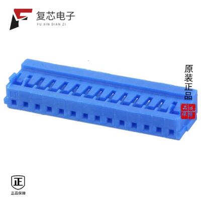 全新正品7-353908-4|7-353293-0|7-5177986-3