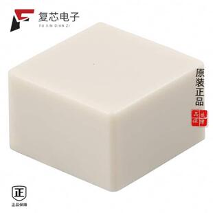 SQUARE 原厂正品 TACTILE 1200全新CAP IVORY B32