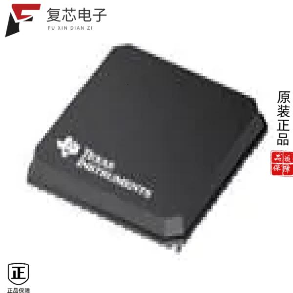 原厂正品DLPC900AZPC全新IC DMD CONTROLLER 516BGA