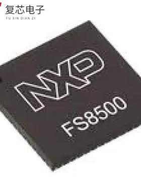 原厂正品MC33FS8530A0ES全新SYSTEM BASIS CHIP FS8500