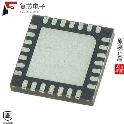 全新正品STM32L031G4U6TR|STM32L031G6U3|STM32L031G4U6