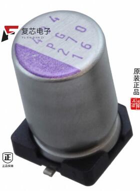 原厂正品16SVPG270M全新CAP ALUM POLY 270UF 20% 16V