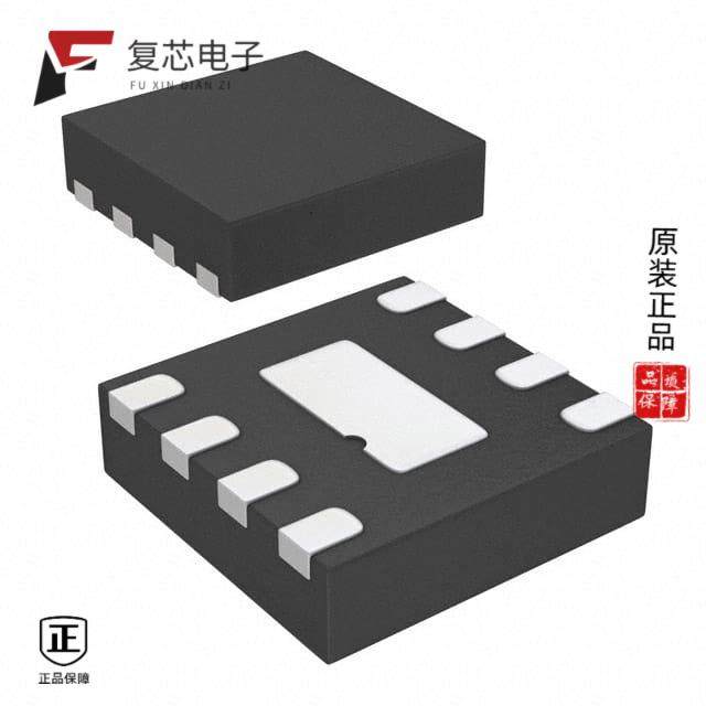 原厂正品MIC5332-SSYMT-TR全新IC REG LINEAR 3.3V/3.3