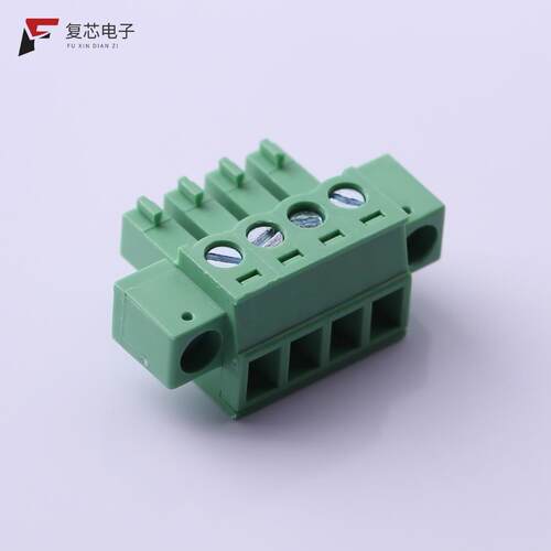 全新正品15EDGKM-3.81-04P-14-1000A(H)