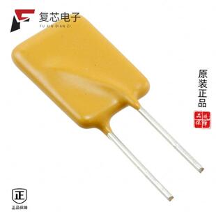 RESET 240全新PTC FUSE 240V 原厂正品 750MA LVR075S