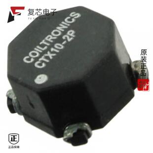 R全新INDUCT ARRAY 原厂正品 9.83UH COIL CTX10
