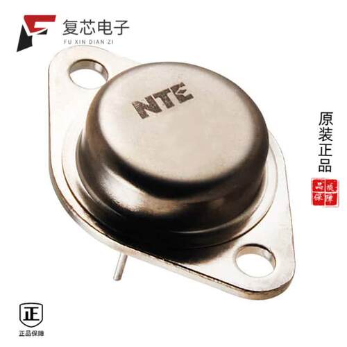 全新正品2N5884|2N5885|2N5886