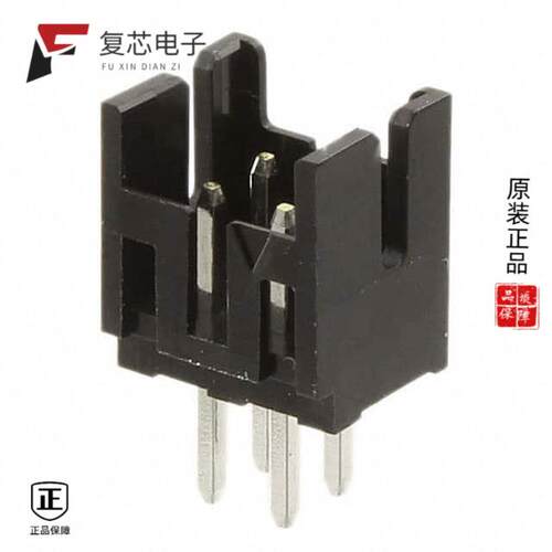 正品DF11-4DP-2DSA(08)|DF11-4DP-2DSA(01)|DF11-4DP-2DS(52)