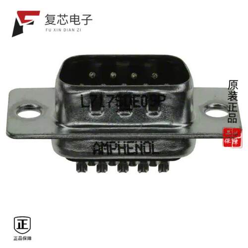 全新正品L717SDE09P|L717SDDH50POL2RM8|L717SDDH50POL2RM8C309