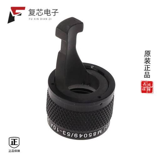 全新正品A850495310A|A8504952S44A|A8504952S44W