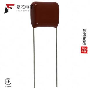 FILM E2105KB全新CAP 1UF 10% RAD 原厂正品 250VDC ECQ