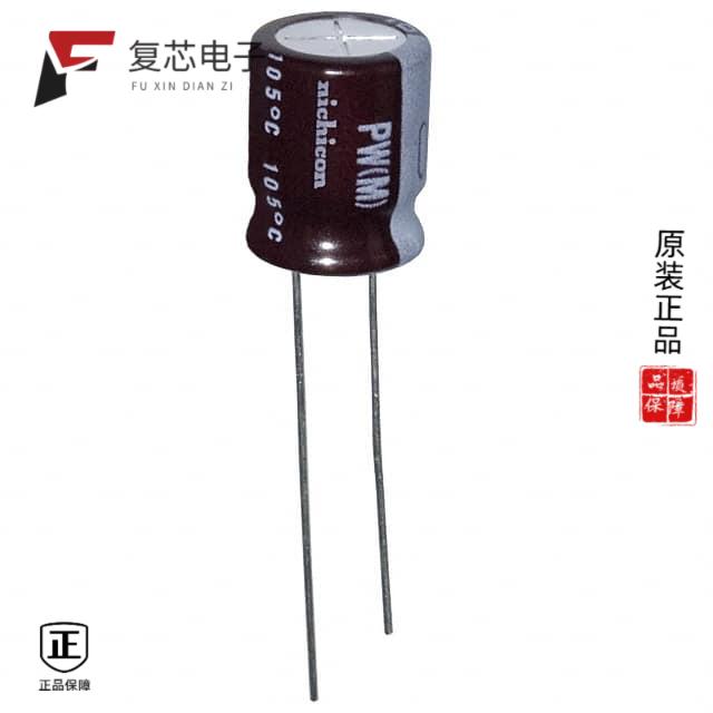 原厂正品UPW1V221MPD全新CAP ALUM 220UF 20% 35V RADI