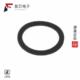 T081100全新SEALING WASHER 13.59MM 原厂正品 BLACK