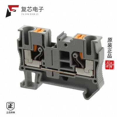 全新正品3211813|3211819|3211815