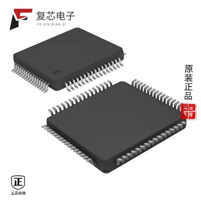 原厂正品KSZ8462HLI全新IC ETHERNET SWITCH 10/100 64