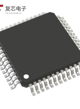 原厂正品MAX9265GCM/V+T全新HDCP GIGABIT MULTIMEDIA