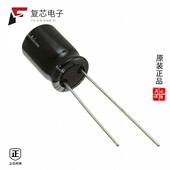 25V 原厂正品 RADI 100UF 20% UHD1E101MED全新CAP ALUM