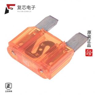 32VDC 原厂正品 40A AUTO BLADE 0299040.ZXNV全新FUSE
