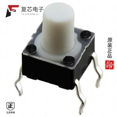 原厂正品MJTP1230C全新SWITCH TACTILE SPST-NO 0.05A