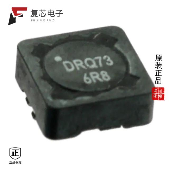 原厂正品DRQ73-6R8-R全新INDUCT ARRAY 2 COIL 6.48UH