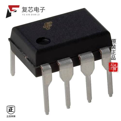 全新正品HCPL2731V|HCPL3700|HCPL3700M