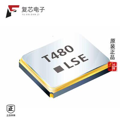 8Z-26.000MAAE-T全新CRYSTAL 26.0000MHZ 12PF SMD