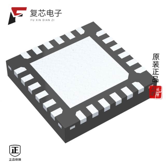 原厂正品HMC700LP4ETR全新IC FRACT-N PLL 16BIT 24QFN
