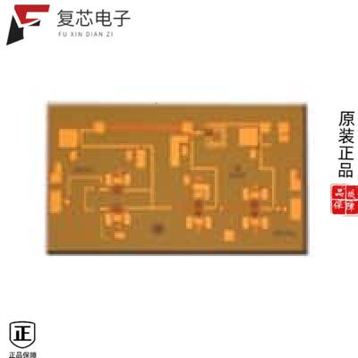 全新正品HMC383|HMC383LC4|HMC383LC4TR