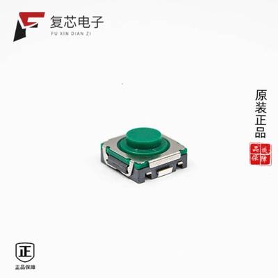 原厂正品TL9320AF400QG全新SWITCH TACTILE SPST NO 16