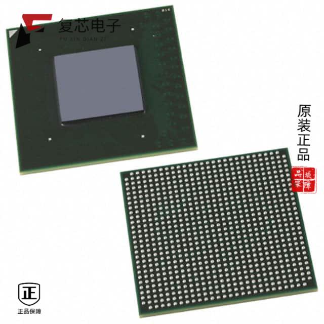 原厂正品EP2AGX65DF29C6N全新IC FPGA 364 I/O 780FBGA