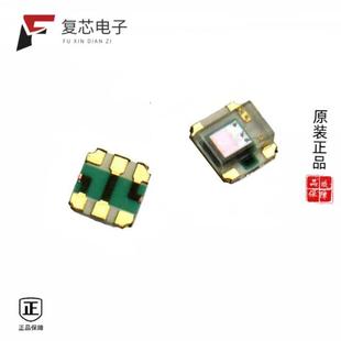 020全新SENSOR 9008 OPT 565NM 6CHI 原厂正品 AMB APDS