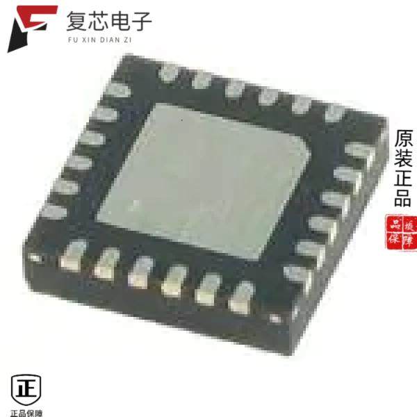 原厂正品ISL68300IRAZ全新SINGLE PHASE FULL DIGI DC/