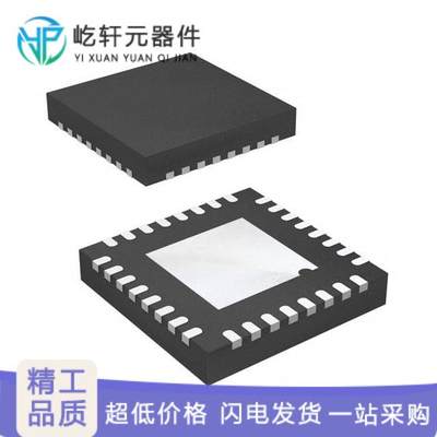 nRF52810-QCAA-R｜原装 IC RF TXRX+MCU BLUETOOTH