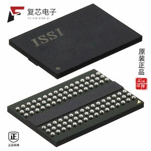 TR全新IC 原廠正品 IS43TR16128CL 125KBLI 2GBIT DRAM