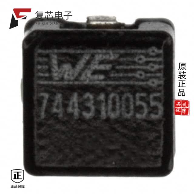 原厂正品744310055全新FIXED IND 520NH 14A 3.7 MOHM