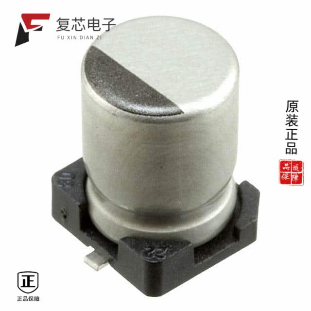 原厂正品UCB1V100MCL1GS全新CAP ALUM 10UF 20% 35V SMD