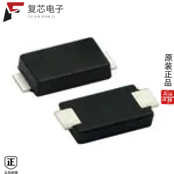 原厂正品VSSAF5L45HM3_A/I全新DIODE SCHOTTKY 45V 5A