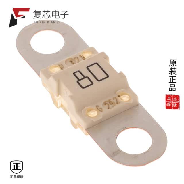原厂正品153.7010.5802全新FUSE AUTO 80A 32VDC AUTO