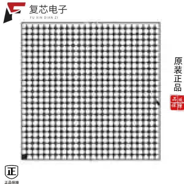 原厂正品MCIMX6X4CVM08AC全新I.MX6SX ROM PERF ENHAN