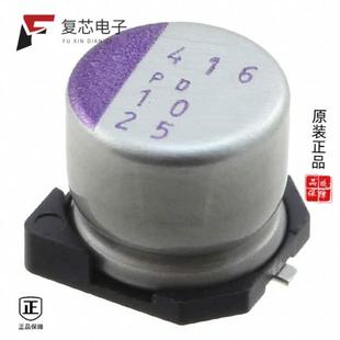 POLY ALUM 56UF 20% SMD 原厂正品 10V 10SVPD56M全新CAP