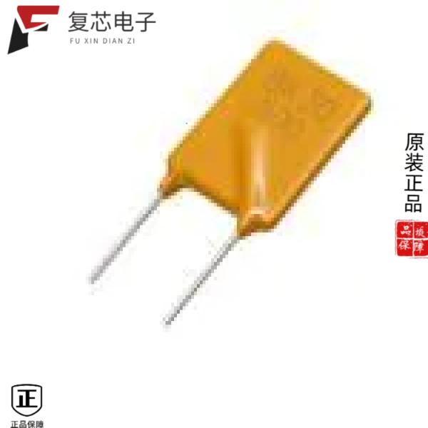 原厂正品BK30-250-SI全新PPTC,SQUARE 13.2MM, 30V 2.5A